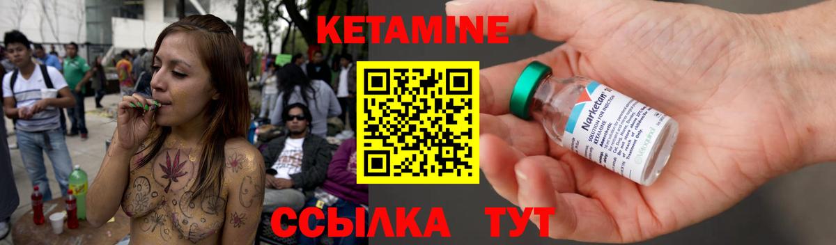 Канабис Алейск