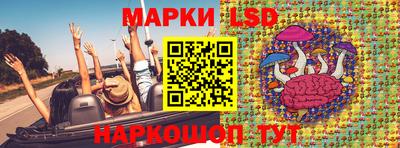 кокаин премиум Анапа