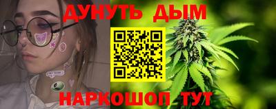 мдма Анжеро-Судженск