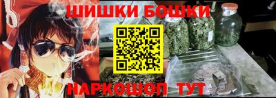 стаф Владикавказ