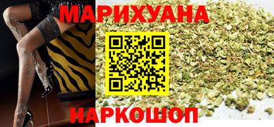 метадон Владивосток