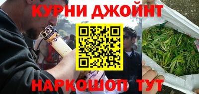 меф VHQ Ангарск