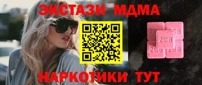 ПСИЛОЦИБИНОВЫЕ ГРИБЫ Владимир