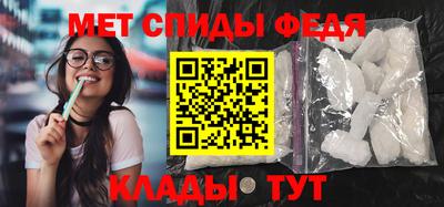 кокаин премиум Анапа
