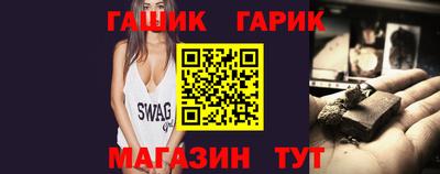 мдма Анжеро-Судженск