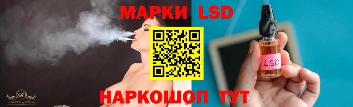 Cocaine  Алейск  ГАШ  Каннабис  ГАШИШ  Магазины продажи наркотиков  A-PVP СК кристаллы  МЕФ кристаллы  Вход с VPN  Меф МЯУ МЯУ 